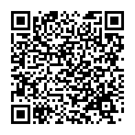 qrcode:https://thegabon.com/concours-d-entree-en-classe-de-6e-au-prytanee-militaire-2268,2458