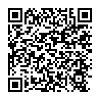qrcode:https://thegabon.com/oligui-nguema-convoque-son-14e-et-dernier-conseil-des-ministres,2670