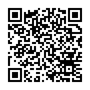 qrcode:https://thegabon.com/gabon-television-change-encore-de-nom-et-de-responsables,3362