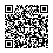qrcode:https://thegabon.com/qualite-du-reseau-mobile-au-gabon-airtel-et-moovafrica-ne,7213