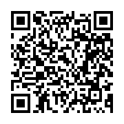 qrcode:https://thegabon.com/rdc-deuil-national-de-trois-jours-suite-a-des-inondations,1577