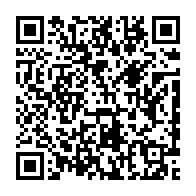 qrcode:https://thegabon.com/port-gentil-un-trampoline-pour-les-enfants-deficients-auditifs,9840