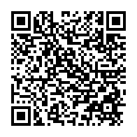 qrcode:https://thegabon.com/les-altogoveens-appeles-a-defendre-par-tous-les-moyens-ali-bongo,4411