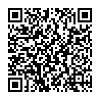 qrcode:https://thegabon.com/referendum-du-16-novembre-2024-non-a-l-institutionnalisation-d,9649