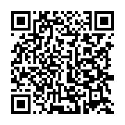 qrcode:https://thegabon.com/ali-bongo-attendu-en-visite-de-travail-en-serbie-par-le,1217