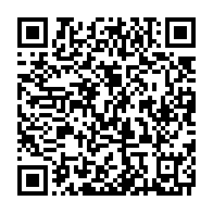 qrcode:https://thegabon.com/la-cgt-francaise-denonce-la-repression-syndicale-des-autorites,2100