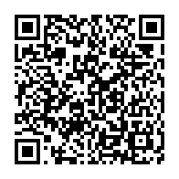 qrcode:https://thegabon.com/agir-avec-noureddin-valentin-bongo-ondimba-portee-sur-les-fonds,415