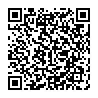 qrcode:https://thegabon.com/yas-une-nouvelle-plateforme-du-pnud-pour-booster-l-ecosysteme,3716