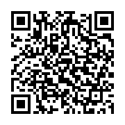 qrcode:https://thegabon.com/cop22-la-proclamation-de-l-action-pour-le-climat-et-le,2328