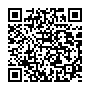 qrcode:https://thegabon.com/rdc-la-date-de-la-tenue-de-la-presidentielle-enfin-connue,3213