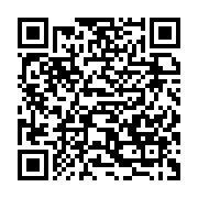 qrcode:https://thegabon.com/incarceration-de-jean-remy-yama-la-societe-civile-denonce-l,7304