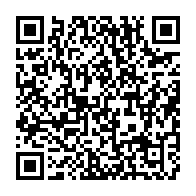 qrcode:https://thegabon.com/concours-de-l-enm-apres-5-ans-de-gel-la-justice-gabonaise-va,10662