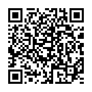 qrcode:https://thegabon.com/cnamgs-reprise-ce-lundi-de-l-immatriculation-des-gabonais,722