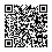 qrcode:https://thegabon.com/jean-claude-labouba-un-des-fideles-serviteurs-d-omar-bongo,6813