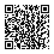 qrcode:https://thegabon.com/maroc-15-morts-et-37-blesses-dans-un-accident-d-autocar,1431