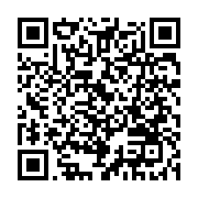 qrcode:https://thegabon.com/pdg-ali-bongo-un-heritier-politique-aux-pieds-d-argile,1669