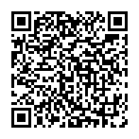 qrcode:https://thegabon.com/ali-bongo-choisit-une-gare-fermee-depuis-des-mois-pour-lancer,8120
