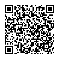 qrcode:https://thegabon.com/la-12e-edition-de-la-tropicale-amissa-bongo-fera-son-depart-le,2534