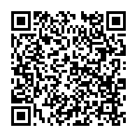 qrcode:https://thegabon.com/albertine-maganga-moussavou-je-ne-comprends-pas-pourquoi-les,2965