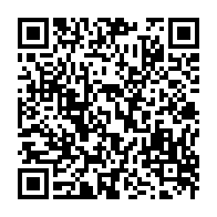 qrcode:https://thegabon.com/cinq-maisons-reduites-en-cendres-a-port-gentil-par-une-boite-d,6474