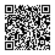 qrcode:https://thegabon.com/the-bachelor-3-la-candidate-gabonaise-de-40-ans-serait-l-ex,9431