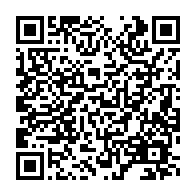 qrcode:https://thegabon.com/vire-du-gouvernement-yves-fernand-manfoumbi-chante-sa-gratitude,3436