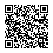 qrcode:https://thegabon.com/port-gentil-un-vaste-reseau-de-placement-de-filles-mineures,8734