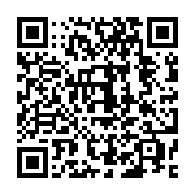 qrcode:https://thegabon.com/propos-de-manuel-valls-le-gabon-rappelle-son-ambassadeur-en,1550
