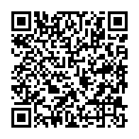 qrcode:https://thegabon.com/ali-bongo-offre-une-medaille-d-honneur-a-son-premier-ministre,1810