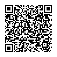 qrcode:https://thegabon.com/jerome-efong-nzolo-ejecte-a-la-derniere-minute-de-la-course-a-la,6804