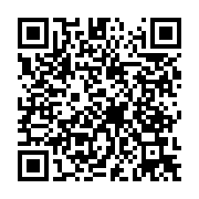 qrcode:https://thegabon.com/locales-2013-la-ceeac-constate-quelques-irregularites,122