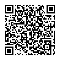 qrcode:https://thegabon.com/la-justice-francaise-confirme-la-saisie-conservatoire-de-l-avion,902