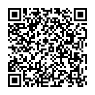 qrcode:https://thegabon.com/le-ministre-des-transports-gabonais-ndinga-moudouma-prone-le,9809