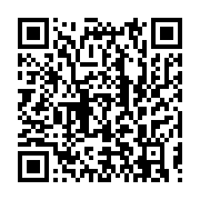 qrcode:https://thegabon.com/afrique-du-sud-le-secretaire-general-de-l-anc-suspendu-pour,828