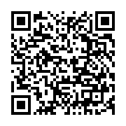 qrcode:https://thegabon.com/revision-de-la-liste-electorale-au-gabon-le-ministere-de-l,9801