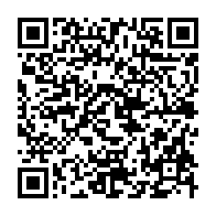 qrcode:https://thegabon.com/frais-scolaires-le-ministere-de-l-education-nationale-rappelle-a,9397