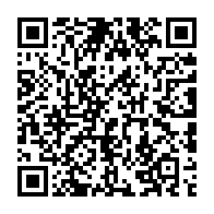 qrcode:https://thegabon.com/lambarene-un-conseiller-departemental-de-la-transition-condamne,9420