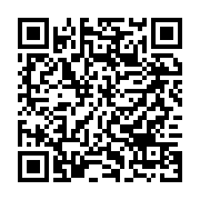 qrcode:https://thegabon.com/le-ctri-et-la-presidence-gabonaise-victimes-d-une-fausse,8269