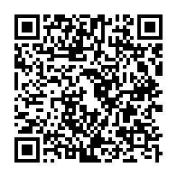 qrcode:https://thegabon.com/nigeria-17-enfants-tues-dans-l-incendie-d-une-ecole-islamique-du,2301
