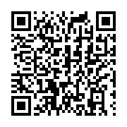 qrcode:https://thegabon.com/un-projet-de-loi-controverse-pour-punir-les-discriminations,708