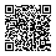 qrcode:https://thegabon.com/l-anfpg-saisit-la-fifa-pour-le-respect-des-droits-et-du,1196