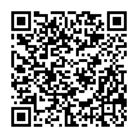 qrcode:https://thegabon.com/championnats-d-afrique-de-judo-2023-fernand-nkero-reste-champion,8085