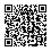 qrcode:https://thegabon.com/le-gouvernement-gabonais-en-guerre-ouverte-contre-certains,6850