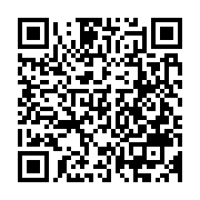 qrcode:https://thegabon.com/pleins-feux-sur-la-technologie-internet-mobile-3g-et-3g,313
