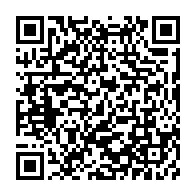 qrcode:https://thegabon.com/daniel-cousin-nous-avons-pourtant-eu-de-nombreuses-opportunites,4301