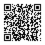 qrcode:https://thegabon.com/des-sanctions-contre-le-regime-d-ali-bongo-au-menu-d-une,3084