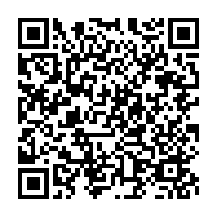 qrcode:https://thegabon.com/une-soiree-caritative-aux-etats-unis-pour-recolter-des-fonds,3863