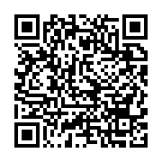 qrcode:https://thegabon.com/gabon-vs-senegal-mouyouma-devoile-ses-26-pantheres-sans,8744