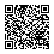 qrcode:https://thegabon.com/fegafoot-la-justice-gabonaise-refuse-la-mise-en-liberte-de,6869