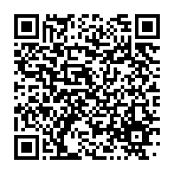 qrcode:https://thegabon.com/jean-ping-a-ali-bongo-on-ne-dirige-pas-un-pays-au-travers-de,5032